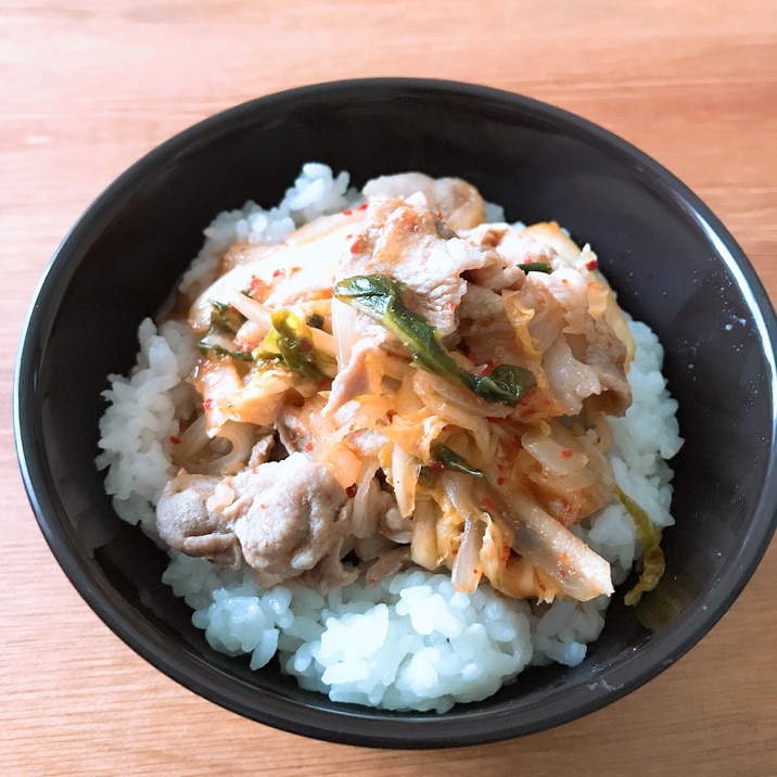 豚キムチ丼